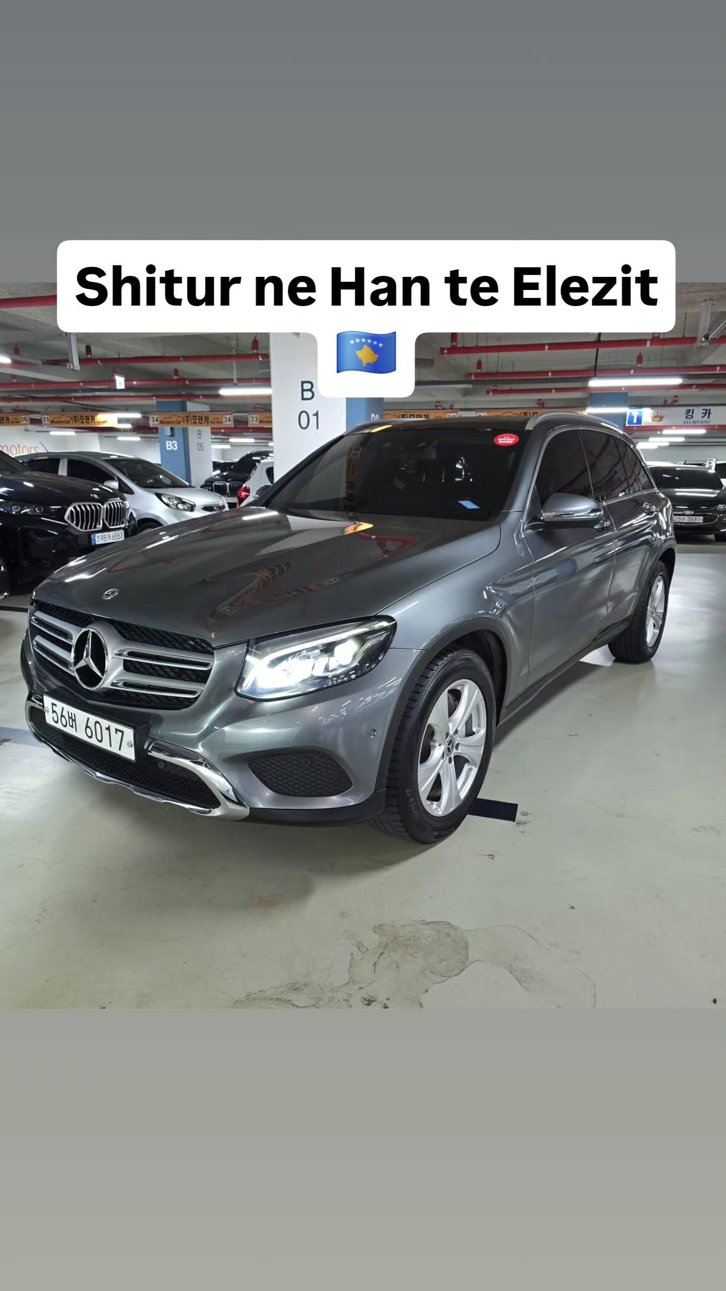 Q5